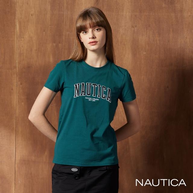 【NAUTICA】女裝 撞色字母經典短袖T恤(綠)