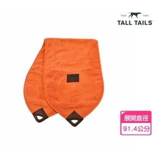 【LUCY’S MOUNTAIN】TALL TAILS 口袋型寵物毛巾(寵物吸水毛巾 吸水毛巾 吸水浴巾 浴巾吸水 寵物毛巾)