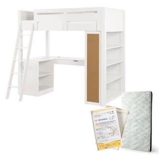 【LEVANA】StudyLoft 書桌高架床+MIT天絲護脊獨立筒床墊+六合一保潔床包(兒童床/成長床/多功能床/書桌床)