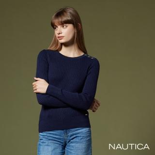 【NAUTICA】女裝 直坑條紋長袖針織衫(深藍)