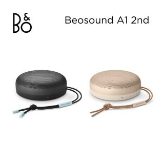 【B&O】A1 2nd 藍牙喇叭 特別版