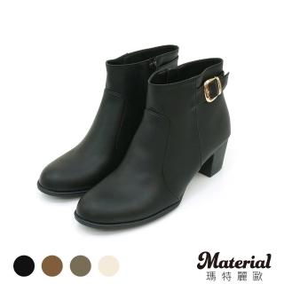 【Material瑪特麗歐】【全尺碼23-27】女鞋 短靴 MIT時尚側釦尖頭短靴 T6892(短靴)