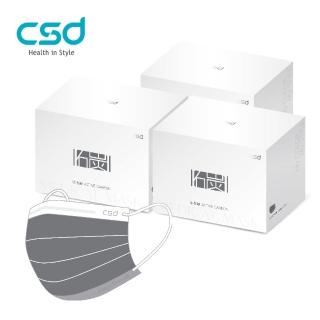 【CSD 中衛】中衛醫療口罩-成人平面-活性碳口罩-3盒組(50片/盒)