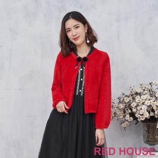 【RED HOUSE 蕾赫斯】柔軟絨毛針織外套(共2色)