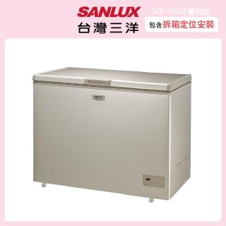 【SANLUX 台灣三洋】186公升上掀式冷凍櫃福利品(SCF-186GF)