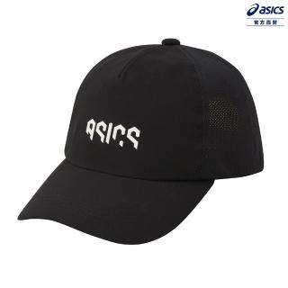 【asics 亞瑟士】平織帽 男女中性款 訓練配件(3033C014-001)