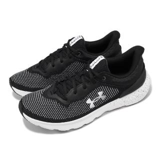 【UNDER ARMOUR】慢跑鞋 Charged Escape 4 Knit 男鞋 黑 白 支撐 透氣 針織 運動鞋 UA(3026521001)