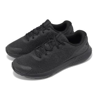 【UNDER ARMOUR】慢跑鞋 Charged Rogue 3 男鞋 黑 透氣 回彈 網布 路跑 訓練 運動鞋 UA(3024877003)
