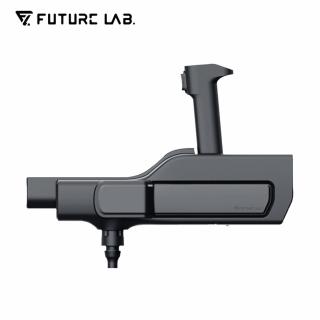 【Future Lab. 未來實驗室】MG1增壓滅汙槍(洗車水槍 高壓清洗 洗車機)