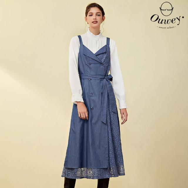 【OUWEY 歐薇】浪漫典雅蕾絲拼接縲縈吊帶洋裝(藍色；S-L；3223028722)