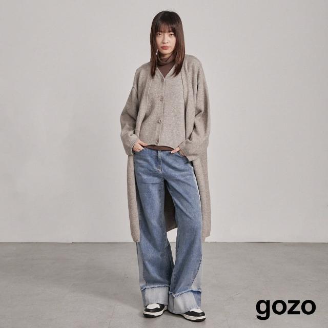 【gozo】環保紗兩件式針織毛衣套裝(兩色)