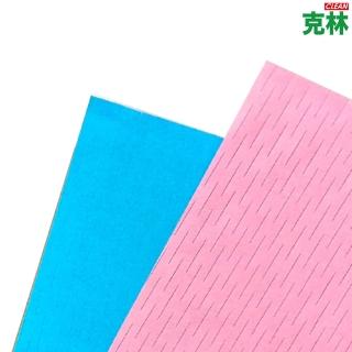 【CLEAN 克林】80g蜂巢包裝紙 30x30cm/10張 藍粉兩色(蜂窩紙 緩衝紙 紙網 包材 禮品 易碎品 包材 氣泡紙)