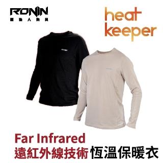 【RONIN 獵漁人】Heat Keeper 恆溫保暖衣(內搭 保暖 台灣製造)