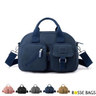 【Rosse Bags】簡約外出大容量通勤托特手提包(現+預 藍色／卡其色／灰色／粉色／黑色)