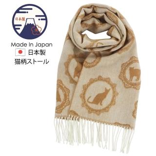 【日本SOLEIL】日本製可愛貓咪頂級設計柔軟羊毛觸感保暖圍巾披肩脖圍披巾(米白色)