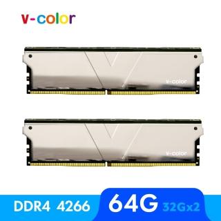 【v-color 全何】SKYWALKER PLUS DDR4 4266 64GB kit 32GBx2(桌上型超頻記憶體)