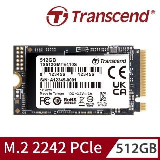 【Transcend 創見】MTE410S 512GB M.2 2242 PCIe Gen4x4 SSD固態硬碟(TS512GMTE410S)