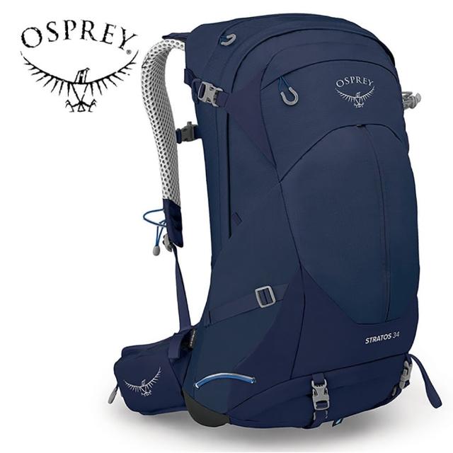 【Osprey】Stratos 34 透氣網架健行登山背包 34L 男款 海鯨藍(登山背包 健行背包 運動背包)