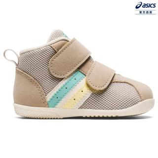 【asics 亞瑟士】CONFI FIRST MS 3 寶寶 學步鞋(1144A239-200)