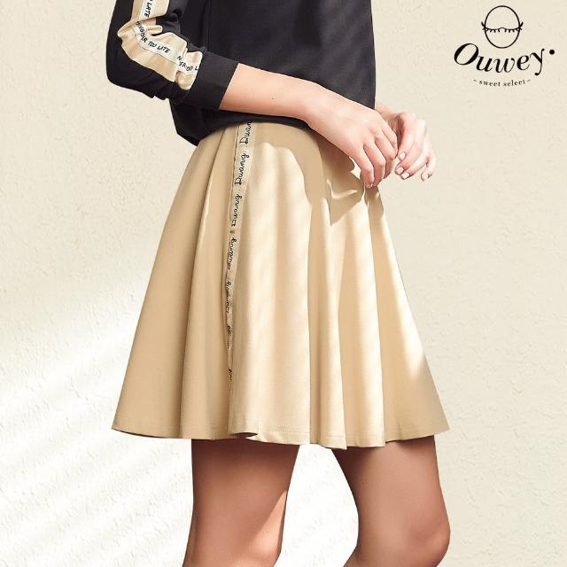 【OUWEY 歐薇】造型微甜字母織帶縲縈波浪短裙(卡其色；S-L；3223252006)