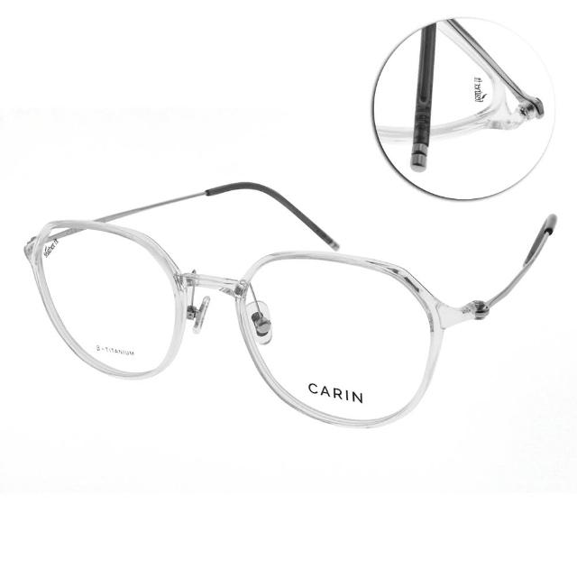 【CARIN】不規則多邊圓框 光學眼鏡 NewJeans代言(透明 銀#AIR P C3 / CF2A11 C3)