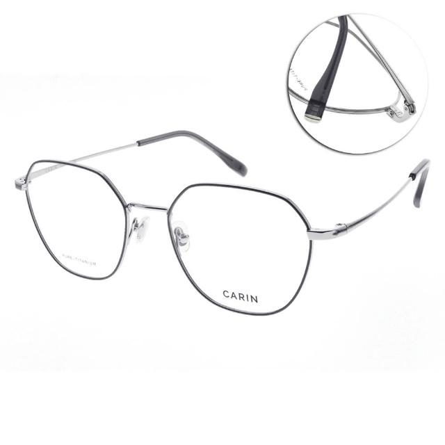 【CARIN】多邊框 光學眼鏡 NewJeans代言(銀 黑#VALT H C1 / CB2B03 C1)