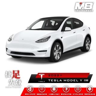 【M8】全機能汽車立體腳踏墊(TESLA MODEL Y AWD 四驅 2022+)