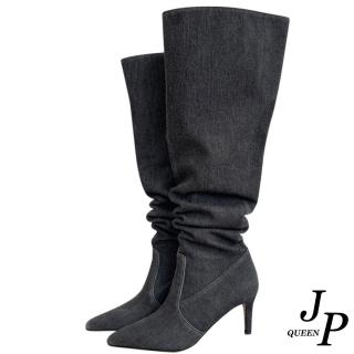 【JP Queen New York】美式牛仔布尖頭瘦腿細跟寬長筒靴(2色可選)