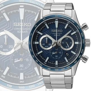 【SEIKO 精工】CS系列 三眼計時輪胎紋錶盤設計男腕錶-藍 鋼帶43mm_SK028(SSB445P1/8T63-00Y0B)