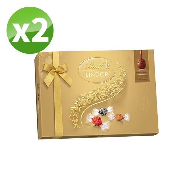 【Lindt 瑞士蓮】Lindor夾餡綜合巧克力禮盒14入(168g/盒x2)