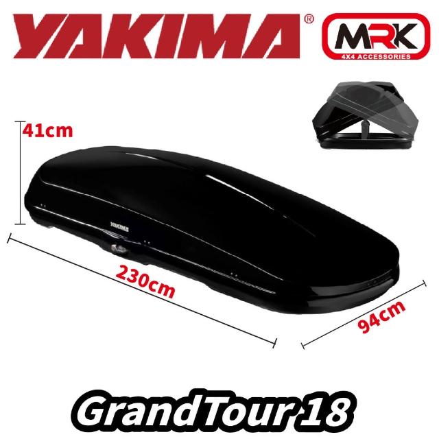 【YAKIMA】GrandTour 18 500L 行李箱 車頂箱 亮黑色(230x94x41cm)
