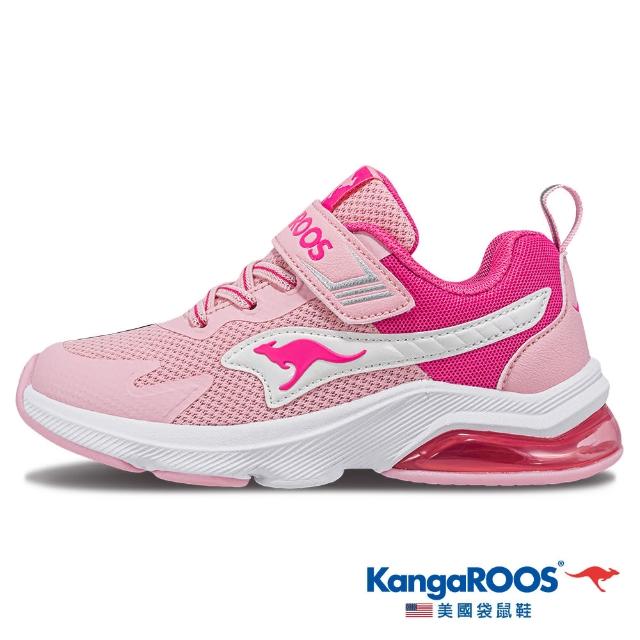【KangaROOS】童 RUN FAST 2 氣墊童鞋 輕質透氣 避震支撐(粉-KK41313)