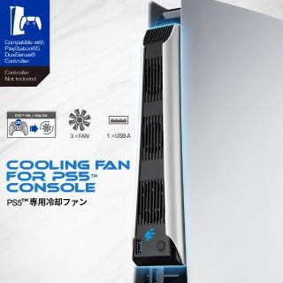 【FlashFire】PS5副廠散熱冷卻風扇(可隨主機開機啟動 不支援slim主機)