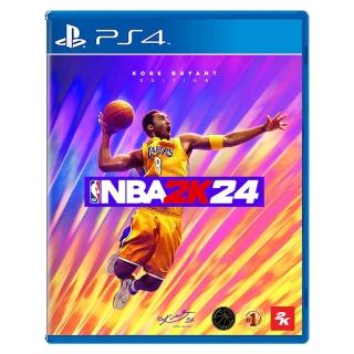 【SONY 索尼】PS4 NBA 2K24(台灣公司貨-中文版)