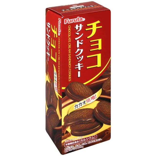 【Furuta 古田】可可風味夾心餅乾(69.6g)