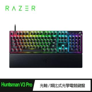【Razer 雷蛇】Huntsman V3 Pro 獵魂光蛛 V3 Pro-Analog 鍵盤光學軸(RZ03-04971500-R3T1)