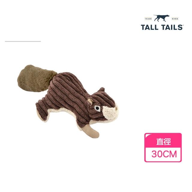 【LUCY’S MOUNTAIN】TALL TAILS 松鼠啾啾絨毛寵物玩具(寵物娃娃 狗狗玩具 啾啾玩具 發聲玩具)