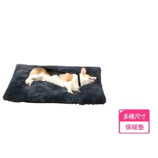 長毛保暖寵物墊 L-78cm(毛毯墊 寵物墊 寵物床 蓋毯 睡墊 貓窩 狗窩 貓床 小被子)