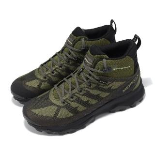 【MERRELL】戶外鞋 Speed Eco Mid 男鞋 綠 黑 防潑水 抓地 耐磨 郊山 登山鞋(ML037539)