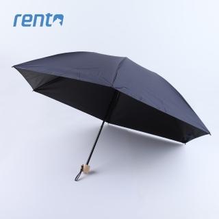 【rento】日式超輕黑膠蝴蝶晴雨傘_紺青(日系傘 黑膠 降溫傘 蝴蝶骨 抗UV傘 輕量傘 陽傘 晴雨傘)
