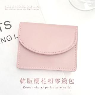 【高級禮物】韓版櫻花粉零錢包(配件 女用皮夾 證件包 悠遊卡 信用卡 短夾 小皮革包)