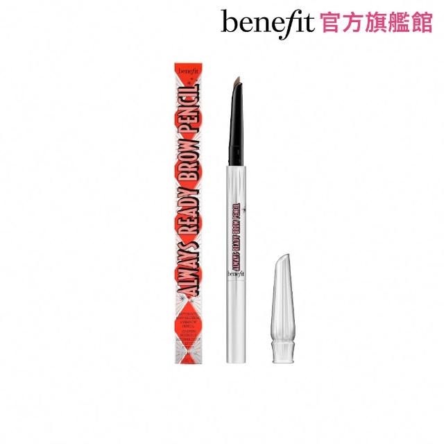 【benefit 貝玲妃】隨時好玩眉筆(自動免削彎月眉筆 亞洲限定色號)