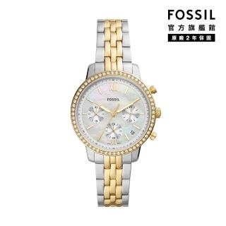 【FOSSIL 官方旗艦館】Neutra 輕奢雅致計時女錶 銀x金色不鏽鋼鍊帶 指針手錶 36MM ES5216