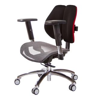 【GXG 吉加吉】低雙背網座 工學椅 鋁腳/SO金屬扶手(TW-2805 LU5)