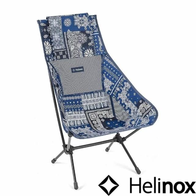 Helinox】Chair Two 輕量高背椅拼接圖騰藍HX-12894(HX-12894) - momo