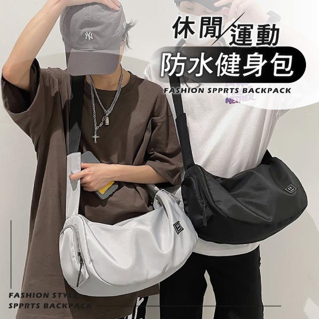【iBuy+愛敗家】防水健身包(旅行袋 運動包 單肩包 側背包 斜背包 包包 中性款)
