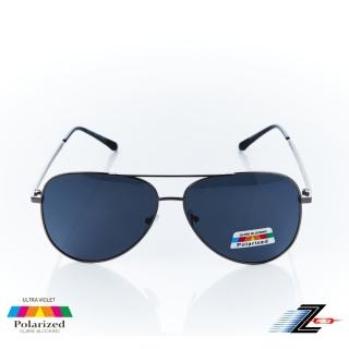【Z-POLS】飛行員最愛名牌風格大框設計0157 採用頂級寶麗來Polarized偏光抗UV400太陽眼鏡(抗紫外線UV400)