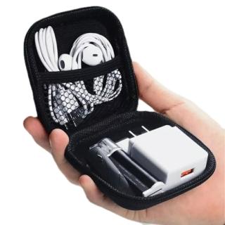 【Ainmax 艾買氏】EVA 耳機線材防震防潮收納盒(3C周邊生活小物等均適用)