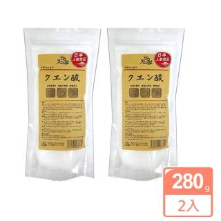 【心安購物】檸檬酸萬用清潔劑280gx2入(可搭配小蘇打粉效果加倍)