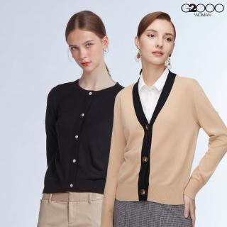 【G2000】時尚多款修身針織外套(12款可選)